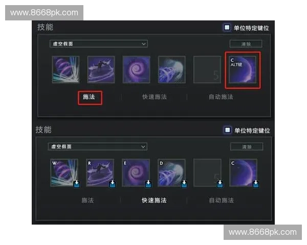 Dota2玩家如何提升游戏思维与战略布局能力的有效方法解析