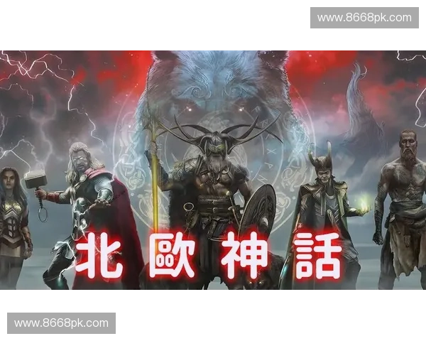 众神黄昏再临远古守卫重燃永恒战火的英雄传说